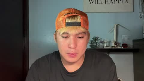 Jq online show from August 12, 10:12 pm