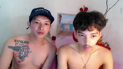 ur_just_mine online show from August 9, 1:23 pm