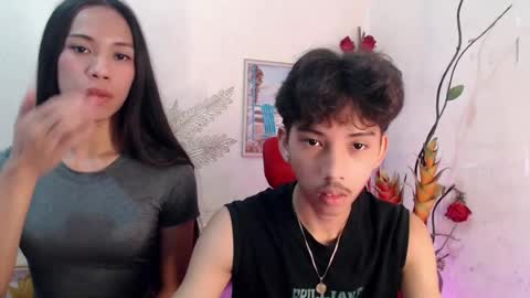 ur_just_mine online show from August 12, 5:48 pm