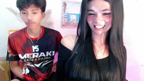 ur_just_mine online show from August 13, 7:39 pm