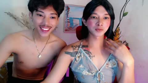 ur_just_mine online show from August 14, 6:33 pm