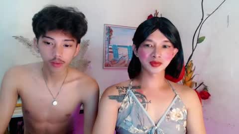 ur_just_mine online show from August 14, 7:50 pm