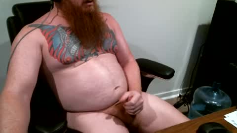urbear1987 online show from July 29, 5:47 am