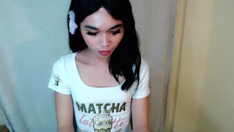 CALL ME TINE online show from August 12, 9:17 pm