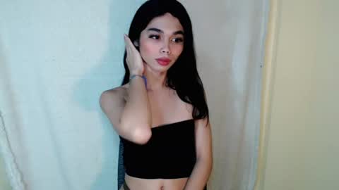 CALL ME TINE online show from August 15, 3:27 pm