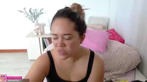 Mia Miller online show from July 5, 5:16 pm
