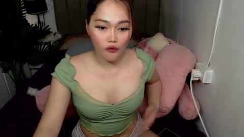 urdreamnamixx online show from August 5, 7:12 pm