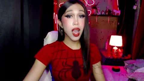 urfantasy_sweetxcali69 online show from July 31, 9:09 pm