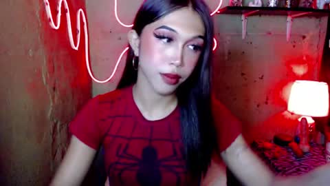urfantasy_sweetxcali69 online show from August 3, 5:09 pm