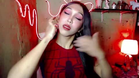 urfantasy_sweetxcali69 online show from August 3, 7:43 pm