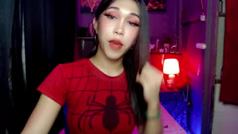 urfantasy_sweetxcali69 online show from August 12, 7:00 am