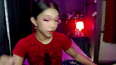 urfantasy_sweetxcali69 online show from August 13, 7:00 am