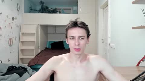 urgoddessboy online show from July 4, 1:30 am
