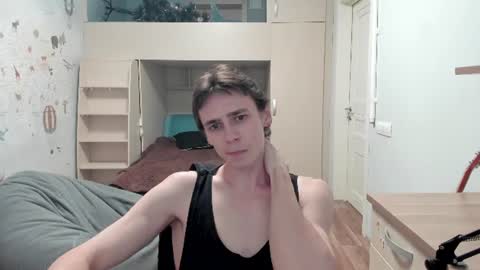 urgoddessboy online show from July 6, 2:53 pm