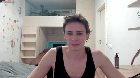 urgoddessboy online show from July 9, 6:35 pm