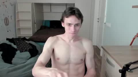 urgoddessboy online show from July 12, 11:33 pm