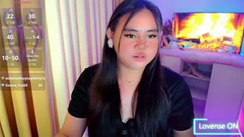 cecilia online show from August 15, 1:31 am