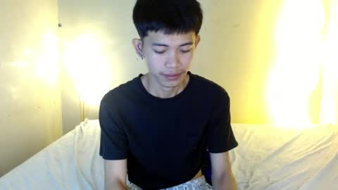itsmee dave online show from August 5, 2:42 am