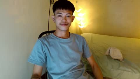 itsmee dave online show from August 16, 5:06 pm
