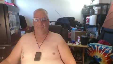 Goober online show from July 27, 11:59 am