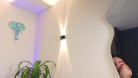 vainilla_secret online show from August 7, 12:49 pm