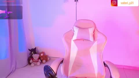 Valeri online show from July 12, 4:41 am