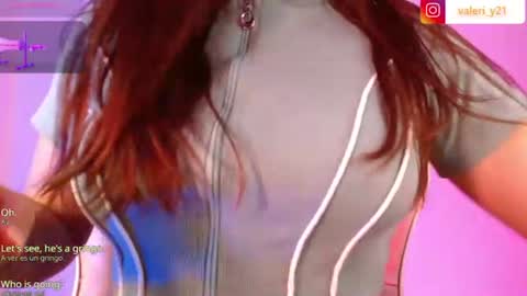 Valeri online show from July 12, 5:47 am