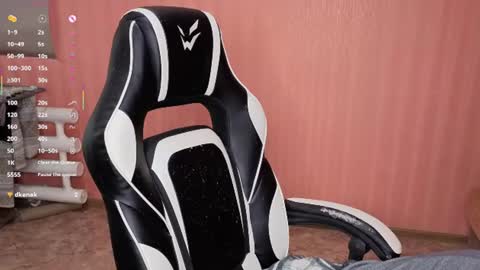 valeritiio online show from August 13, 12:52 pm