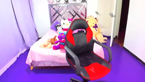 valery online show from August 13, 4:59 am