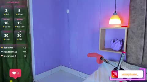 Valery  online show from August 2, 10:38 pm