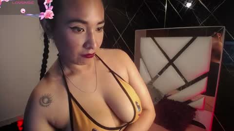 AMY  online show from August 8, 5:35 pm