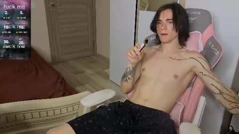 Shiro online show from July 26, 2:05 am