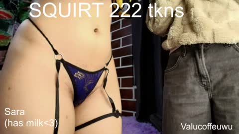 ValuCoffeuwu online show from August 15, 4:49 am