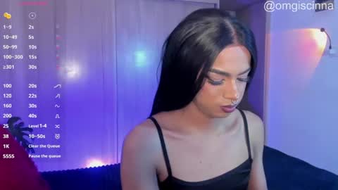 Cinnamon  online show from July 28, 11:55 pm