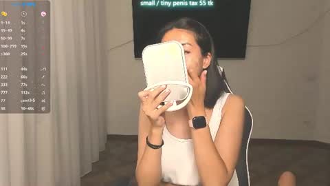 Vanessa online show from July 20, 4:32 pm