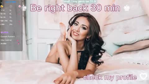 Vanessa online show from July 22, 4:53 pm
