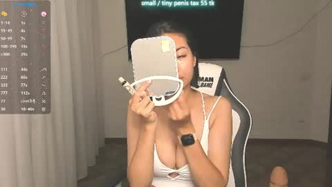 Vanessa online show from July 29, 5:09 pm