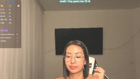 Vanessa online show from July 31, 8:25 pm