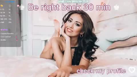 Vanessa online show from August 3, 7:32 pm