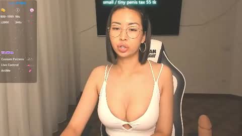 Vanessa online show from August 6, 5:45 pm