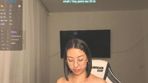 Vanessa online show from August 12, 7:38 pm