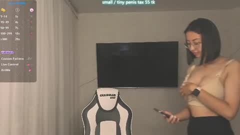 Vanessa online show from August 12, 8:44 pm