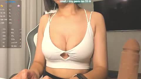 Vanessa online show from August 12, 9:50 pm