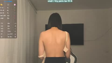 Vanessa online show from August 14, 8:23 pm