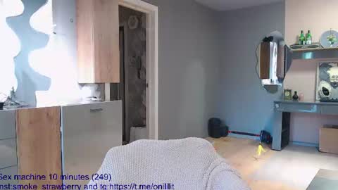 vanessatenderness online show from August 2, 8:32 am
