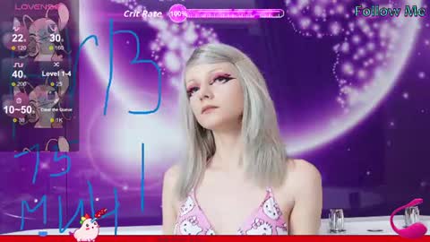 Vasya Sylvia online show from August 15, 4:05 am