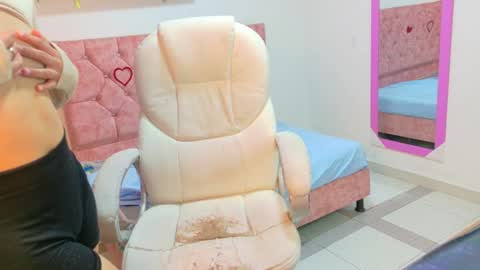 vekycherry online show from August 13, 6:00 pm