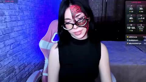 Kim online show from August 11, 2:52 pm