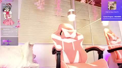 Velvet Nami online show from August 1, 2:56 pm