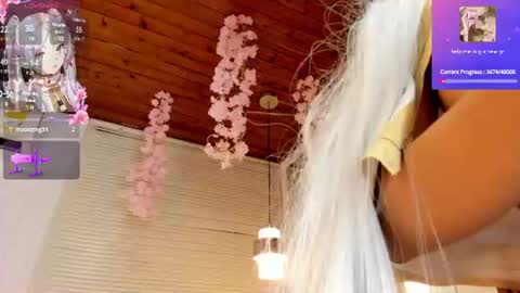 Velvet Nami online show from August 6, 1:10 pm